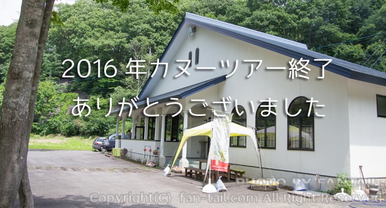 20161106_1
